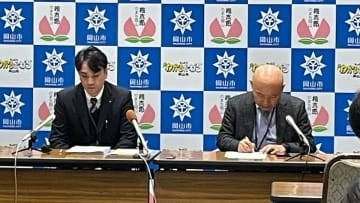 【速報】岡山市で1歳の男の子と30代の男性がはしかに感染　いずれも症状は軽快