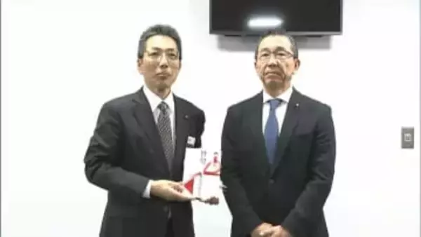 「岡山県愛とふれあいの基金」に寄付金　障害のある人たちの自立や社会参加の促進に役立てて【岡山】