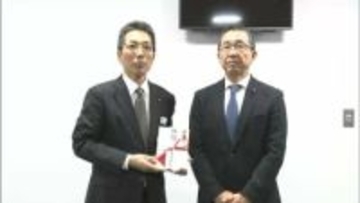 「岡山県愛とふれあいの基金」に寄付金　障害のある人たちの自立や社会参加の促進に役立てて【岡山】