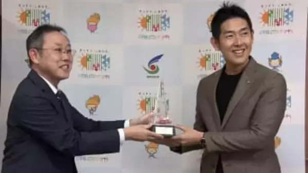 瀬戸内市が“ハンセン病問題の啓発動画”で法務大臣表彰の最優秀賞を受賞　「ぜひとも一緒に皆さんで考えて」【岡山】