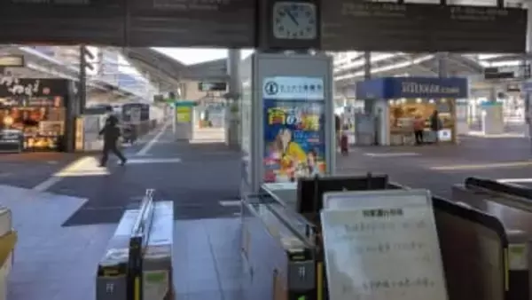 【交通情報】JR四国　予讃線（海回り）伊予市駅～（伊予長浜駅経由）～伊予大洲駅間で運転を見合わせ　島根県東部で発生した地震の影響【香川 午前11時55分現在】