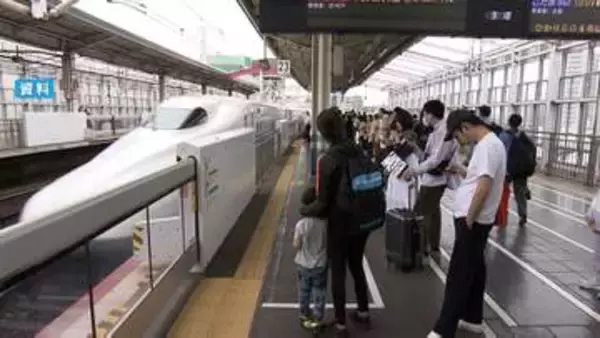 【JR西日本】 今年のGW期間 新幹線・特急の指定席予約数は昨年より増　混雑ピークはいつ？