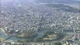 「県内の景気　一部に弱めの動きが見られるが「緩やかな回復を続けている」　日銀岡山支店【岡山】」の画像1
