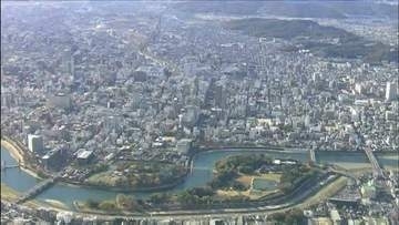 県内の景気　一部に弱めの動きが見られるが「緩やかな回復を続けている」　日銀岡山支店【岡山】