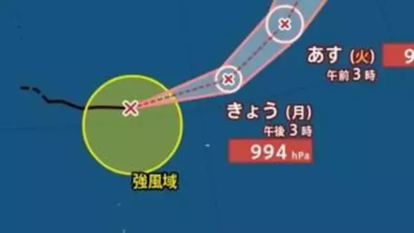 【台風情報】最大瞬間風速25m/s 、998 hPa「台風16号（ペイロー）」小笠原近海を東進中...今後の進路は？20日(木)までの雨・風シミュレーション【気象庁10日午前4時15分発表】