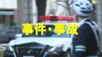 倉敷市笹沖で車同士が正面衝突　車線規制により渋滞発生中【27日午後4時20分現在】