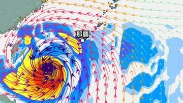 【台風情報】猛烈な勢力「台風9号（バービー）」10日には沖縄の南に接近へ　日本への影響、進路は？「台風10号（メイサーク）」7月15日（水）までの雨・風シミュレーションで確認　今後の気象情報に注意【気象庁5日】