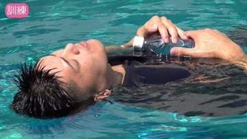 「おぼれた人を見かけても水に入らず通報を」 夏休みの事故防止へ岡山市消防局が水難救助訓練