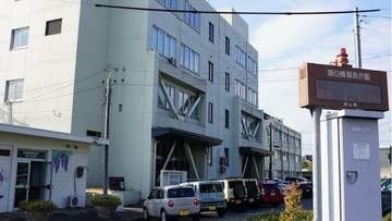水島海上保安部の職員（41）を減給の懲戒処分　部下3人に対するパワハラ行為【岡山】