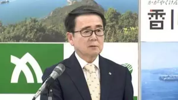 【宿泊税】池田知事「県下一律が望ましい」県税としての導入を検討したい考えを示す【香川】