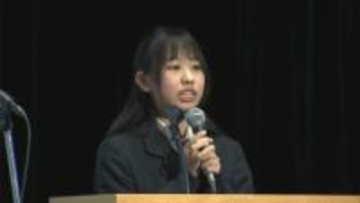 持続可能な社会を目指して取り組む高校生たちがプレゼン　社会課題の解決に挑戦【岡山】