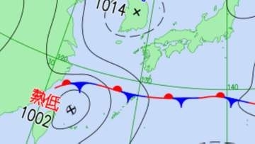 【台風情報】新たな台風のたまご「熱帯低気圧」台湾付近から日本に…一時的に「台風」になるおそれも…1時間に20キロの速さで進む…気象情報に注意【気象庁 天気図】