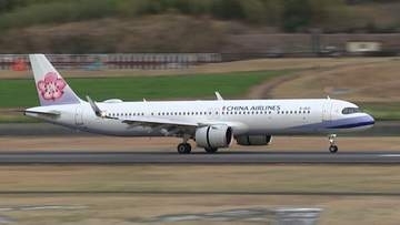 高松空港と台湾の高雄を結ぶインバウンドむけの定期チャーター便　今年9月から半年間運航へ【香川】