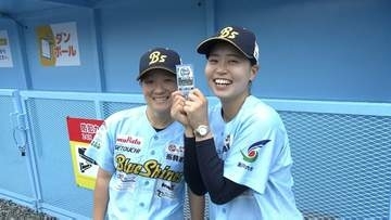 女子硬式野球チーム「瀬戸内ブルーシャインズ」を応援しながら循環型社会を　“資源回収場” オープン【岡山・瀬戸内市】