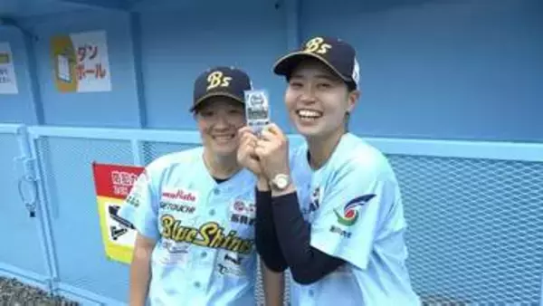 女子硬式野球チーム「瀬戸内ブルーシャインズ」を応援しながら循環型社会を　“資源回収場” オープン【岡山・瀬戸内市】