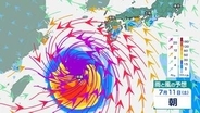 【台風のたまご発生】新たな“熱帯低気圧”が1個発生、今夜（1日）2個目が発生か...日本への影響、進路は？今後の「気象情報・台風情報」に注意　7月11日（土）までの雨・風シミュレーションで確認【気象庁 1日最新天気図】