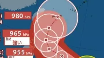 【台風情報】最大瞬間風速60ｍ予想...24日（水）沖縄の南に接近か…台風7号（メーカラー）日本への影響、雨風シミュレーション＆全国各都市の週間予報【気象庁21日午後3時45分発表】