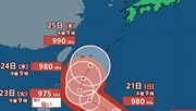 【台風情報】最大瞬間風速50ｍ予想...24日（水）強い勢力で沖縄の南に接近か「台風7号（メーカラー）発生」雨風シミュレーション＆全国各都市の週間予報...日本への影響【気象庁20日午後9時45分発表】