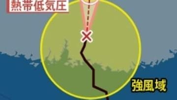 【台風情報】 最大瞬間風速35m/s…「台風12号（ノウル）」いまどこに？さらに「あやしい渦」の姿も…8月6日（木）にかけて雨・風シミュレーション＆全国各都市の天気予報【気象庁26日午後3時50分発表】