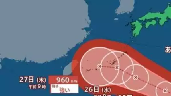 【台風情報】「台風18号（ソウデル）」進路は？中心気圧は925hPaまで発達予想...勢力を強めながら来週半ば日本に接近か...9月1日までの雨・風シミュレーション【気象庁22日9時45分発表】