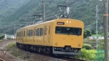 【地震の影響】JR伯備線　新見～上石見間　普通列車の運転を再開　特急「やくも」は終日運転見合わせ【6日午後6時40分現在】