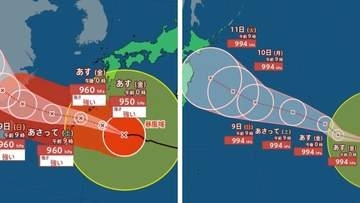 【ダブル台風】大型の台風15号は東日本に接近か...大型で強い台風13号は？　台風14号は熱帯低気圧に　雨・風シミュレーションを確認【気象庁台風情報 6日午後1時発表】