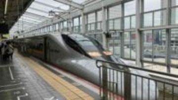 【山陽新幹線】福岡県で嵐のコンサート「ARASHI LIVE TOUR 2026」開催にあわせ　ひかり・こだまの臨時列車運行　4月24日～26日