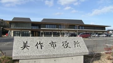 【美作市長選挙】現職と新人の一騎打ち　選挙戦での候補者2人の主張は【岡山】