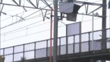 【続報】マリンライナーにはねられ亡くなった男性（47）電気設備の検査修繕を行う責任者だった　鉄道事故調査官が調査「事実情報を収集していかないといけない」【香川】