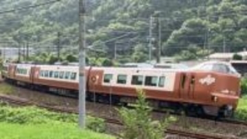 【JR伯備線】特急やくも2号が倒れた竹と接触　最大約17分の遅れ