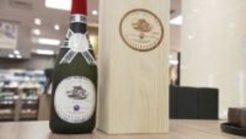 岡山市のデパートで山本由伸投手の快挙を祝い振る舞い酒　提供されたのはロバーツ監督に贈られたと言われるあの日本酒【岡山】