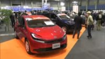 魅力的な車を見て比べて　「オールトヨタ＆ダイハツ新春FANフェスタ」　コンベックス岡山で11日午後5時まで【岡山】