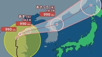 【台風情報】最大瞬間風速25m/s 「台風9号（バービー）」あさって（15日）には日本海へ…今後の進路は？【気象庁13日午前6時45分発表】