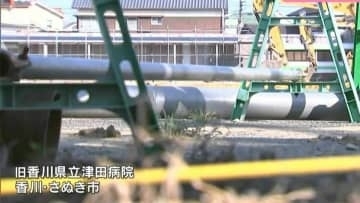 旧県立津田病院の敷地の湧き水から「六価クロム」が検出された問題　すべての井戸で環境基準に適合　飲み水として利用する際は適切な管理を【香川】
