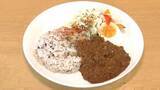 「短期大学の学生が災害時にも食べやすいレトルトカレーを開発　「不足しがちなカルシウムや鉄を」【岡山】」の画像1