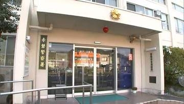 消防用ホースの先端部分の金属製のノズルを盗んだ疑いで男を逮捕　岡山県の南東部では去年11月頃から同様の事件が60件以上発生【岡山・赤磐市】