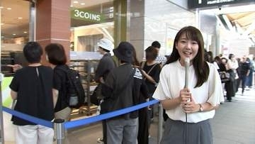 開店前に長蛇の列　「岡山一番街」「さんすて岡山」リニューアル第一弾の31店舗がオープン【岡山】