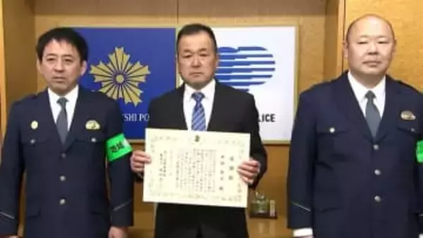 踏切内に“パニック状態” の高齢男性　駆け付けた男性（67）がとっさの判断で“救出＆事後処理”「困った人を助ける、当たり前のこと」【岡山】