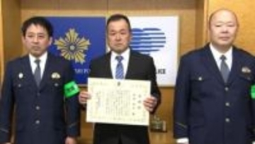 踏切内に“パニック状態” の高齢男性　駆け付けた男性（67）がとっさの判断で“救出＆事後処理”「困った人を助ける、当たり前のこと」【岡山】