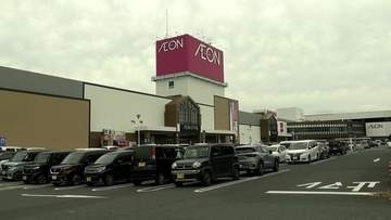 津山市のイオンモールが約10年ぶりの大規模なリニューアル　ファミリー層ターゲットに文房具・玩具の専門店も【岡山】