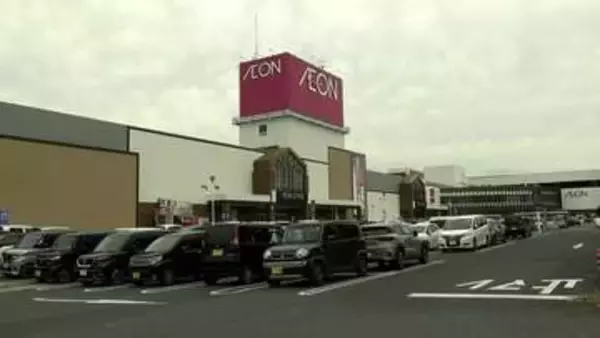 津山市のイオンモールが約10年ぶりの大規模なリニューアル　ファミリー層ターゲットに文房具・玩具の専門店も【岡山】