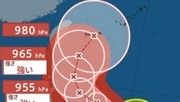 【台風情報】最大瞬間風速60ｍ予想...24日（水）沖縄の南に接近か…台風7号（メーカラー）強い勢力に発達、雨風シミュレーション＆全国各都市の週間予報...日本への影響【気象庁21日午後6時45分発表】