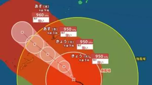 【台風情報】「台風19号（ナーラ）」最大瞬間風速25m/s　中心気圧994ヘクトパスカル　今後の進路は？9月4日までの雨・風シミュレーションで確認【気象庁25日10時5分発表】