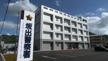 坂出市の県道で軽乗用車と大型バイクが衝突　大型バイクの男性が死亡　車を運転していた男（45）を現行犯逮捕【香川】