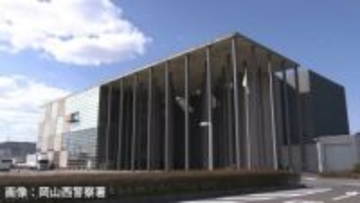 酒気帯び状態で乗用車を運転した疑い　大学4年生の男（21）を現行犯逮捕→通勤時間帯の国道53号で追突事故を起こす 追突された車の女性（53）からの110番通報で発覚　【岡山】