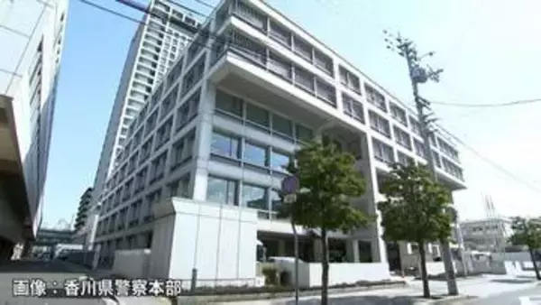 「警察の口座に振り込んで下さい」ニセ警察官に言われるがまま現金3,100万円を振り込む…70代女性が詐欺被害に　やり取りの内容は