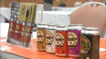 「晴れのめぐみ」の新たな認証商品決まる　優れた特産品を認定する独自ブランドを全国へ発信【岡山】