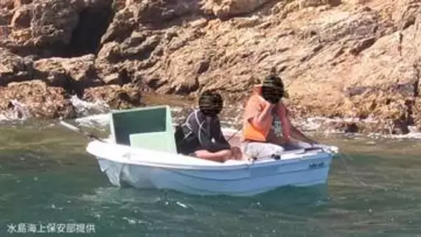 瀬戸内海で釣りをしていたところ強風で手漕ぎボートが動けなくなる...巡視艇が男女2人を救助【水島海上保安部】