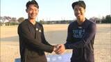 「【幼なじみ】松川玲央選手（ヤクルト2位）＆岡城快生選手（阪神3位）少年野球時代のグラウンドで再会！ともに「トリプルスリー」めざす2人　岡城選手の憧れは「あの選手」【前編】」の画像1
