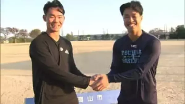 【幼なじみ】松川玲央選手（ヤクルト2位）＆岡城快生選手（阪神3位）少年野球時代のグラウンドで再会！ともに「トリプルスリー」めざす2人　岡城選手の憧れは「あの選手」【前編】